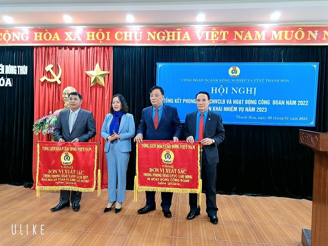 Công đoàn Ngành Nông nghiệp và PTNT tổ chức Hội nghị tổng kết phong trào CNVCLĐ và hoạt động Công đoàn năm 2022, triển khai phương hướng, nhiệm vụ năm 2023.
