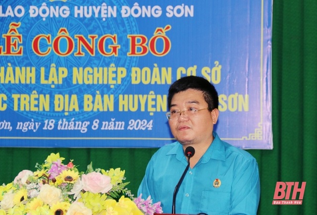 Nghiệp đoàn cơ sở mầm non tư thục trên địa bàn huyện Đông Sơn Công bố quyết định thành lập 4.jpg
