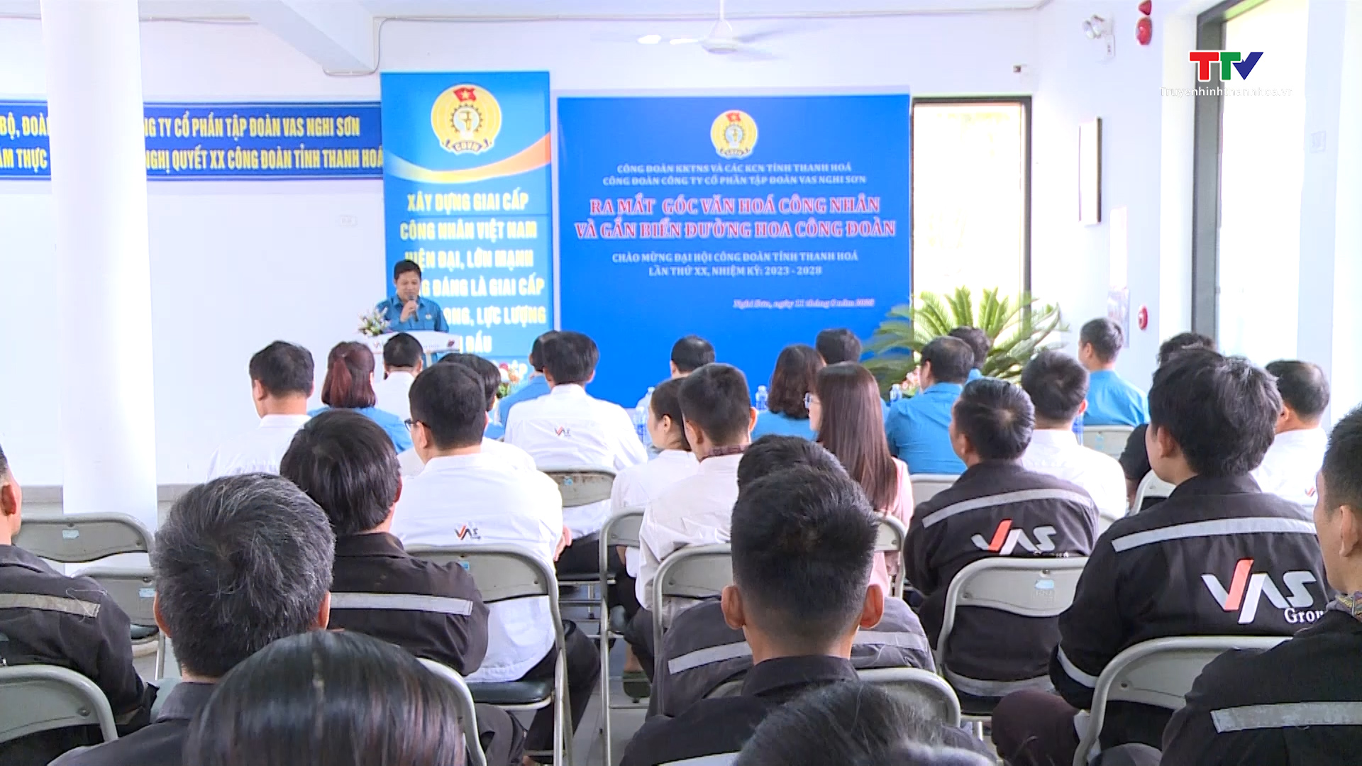 Công đoàn Khu kinh tế Nghi Sơn và các khu công nghiệp tỉnh Thanh Hóa ra mắt mô hình góc văn hóa công nhân và đường hoa công đoàn