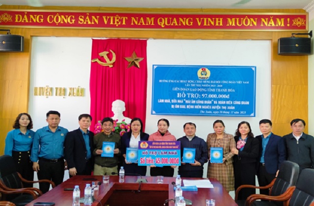 Công đoàn thực sự là chỗ dựa vững chắc của đoàn viên, người lao động