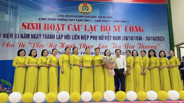 Công đoàn ngành Giáo dục chỉ đạo tổ chức các hoạt động văn hóa 2.jpg