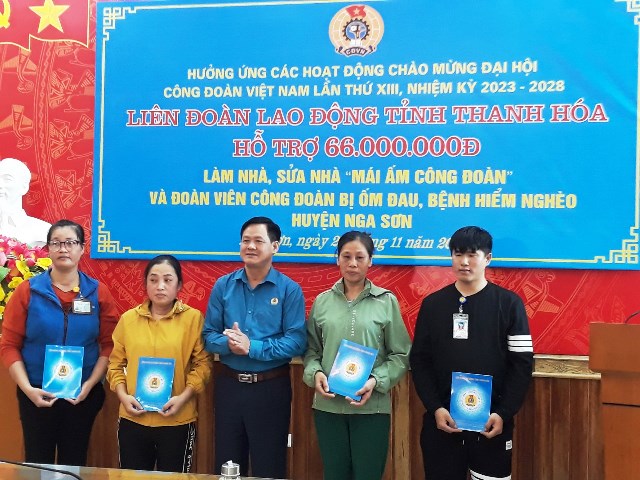 Hoạt động Công tác Chăm lo cho đoàn viên, CNVCLĐ từ Quỹ xã hội từ thiện Công đoàn Thanh Hóa năm 2023