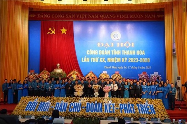 Hơn 260 tỷ đồng hỗ trợ đoàn viên, người lao động có hoàn cảnh khó khăn
