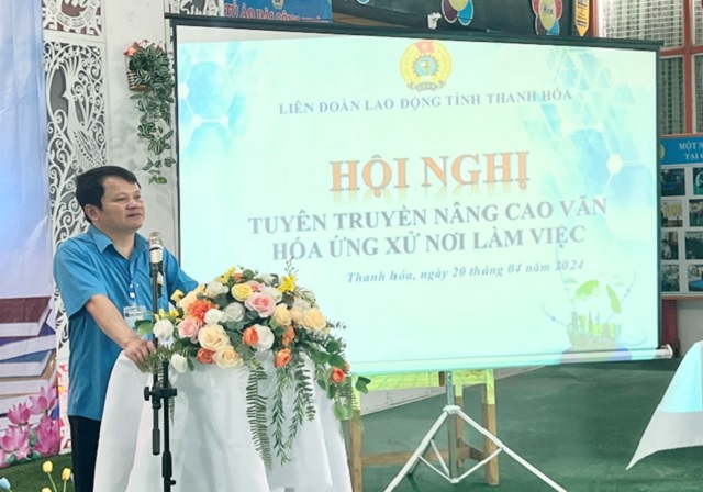 Hội nghị tuyên truyền nâng cao văn hóa ứng xử tại nơi làm việc; sinh hoạt câu lạc bộ “Sách và Công nhân lao động”