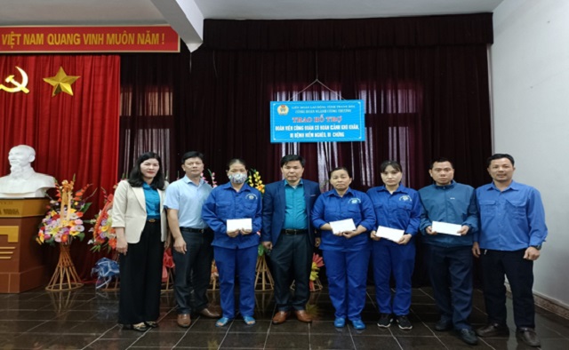 CĐN Công Thương Thanh Hóa tổ chức thăm hỏi, trao hỗ trợ cho đoàn viên có hoàn cảnh khó khăn, bệnh hiểm nghèo, di chứng