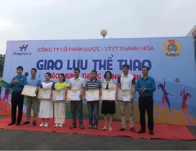 Công đoàn cơ sở Công ty Cổ phần Dược  Vật tư y tế Thanh Hóa Chăm lo đời sống tinh thần cho đoàn viên, người lao động 2.jpg