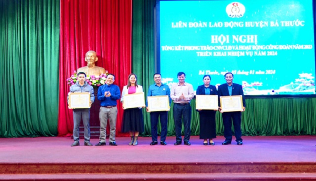 Liên đoàn Lao động huyện Bá Thước tổng kết phong trào CNVCLĐ và hoạt động Công đoàn năm 2023.