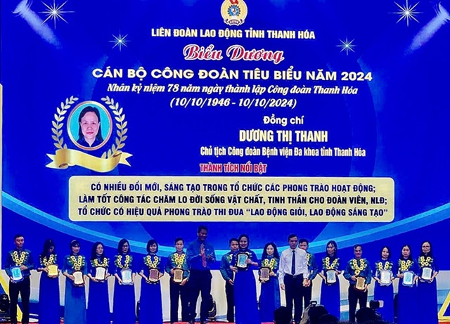 Công đoàn ngành Y tế Thanh Hóa: Hiệu quả từ các phong trào thi đua yêu nước để thực hiện tốt Đề án “Đổi mới phương thức hoạt động Công đoàn các cấp Công đoàn ngành Y tế Thanh Hóa giai đoạn 2022-2025”