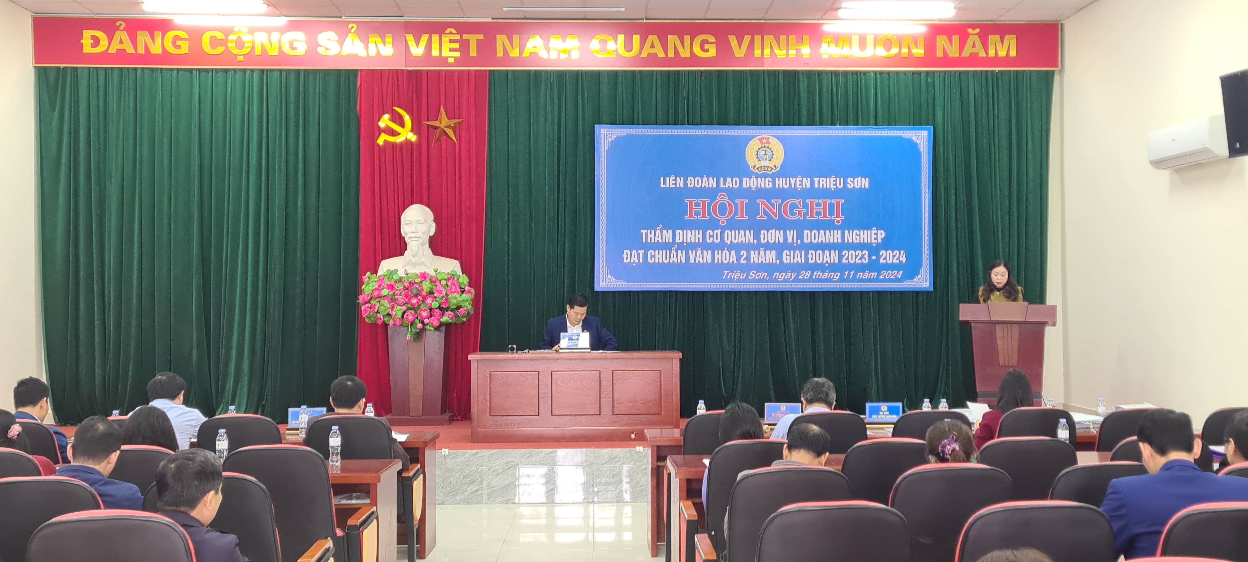 Liên đoàn lao động huyện Triệu Sơn tổ chức Hội nghị thẩm định cơ quan, đơn vị, doanh nghiệp đạt chuẩn văn hóa trên địa bàn huyện, Giai đoạn 2023-2024