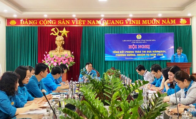 Cụm thi đua số 4 Liên đoàn Lao động tỉnh tổ chức hội nghị tổng kết công tác thi đua năm 2024, triển khai nhiệm vụ trọng tâm năm 2025.