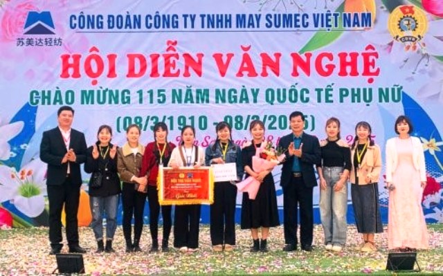 Công Công đoàn Công ty TNHH May SUMEC Việt Nam chi nhánh huyện Triệu Sơn Tổ chức Hội thi văn nghệ, bốc thăm trúng thưởng chào mừng kỷ niệm 115 năm ngày Quốc tế phụ nữ 8/3.